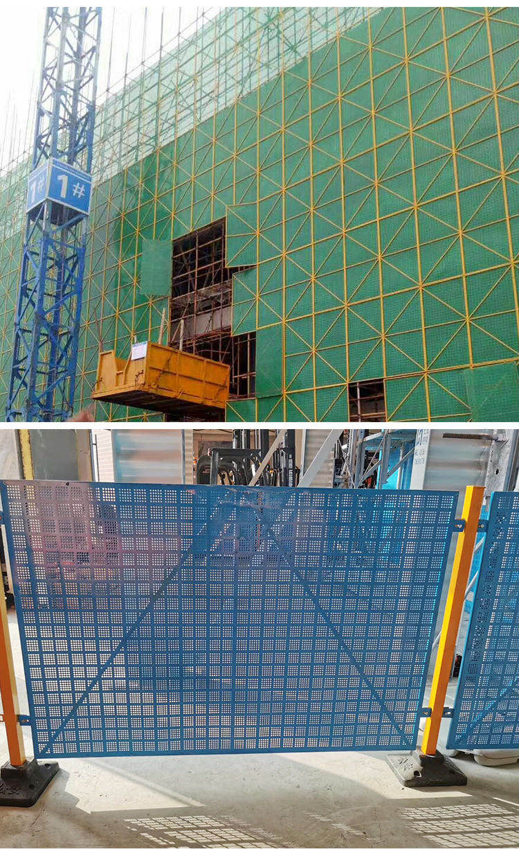 建筑工程專用安全防護網(wǎng)、爬架網(wǎng)與建筑網(wǎng)片的應(yīng)用與重要性