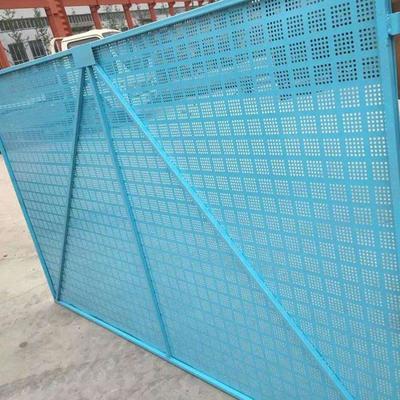 昆明施工防護網(wǎng)生產(chǎn)廠家 安全防護網(wǎng)、沖孔爬架網(wǎng)、建筑網(wǎng)片，量大從優(yōu)