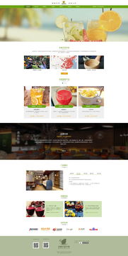 食品網(wǎng)頁設(shè)計(jì)的藝術(shù)與科學(xué) 打造引人入勝的美食數(shù)字化體驗(yàn)