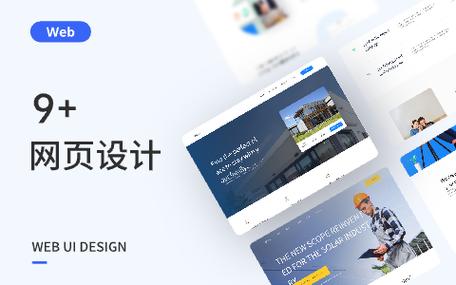從零開始!六個簡潔步驟助你完美的個人主頁網(wǎng)頁設(shè)計(jì)